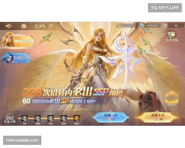 十技能卡牌回合制手游(掌控战局,向胜利进发——十大技能卡牌回合制手游) 十技能卡牌回合制手游(掌控战局,向胜利进发——十大技能卡牌回合制手游)