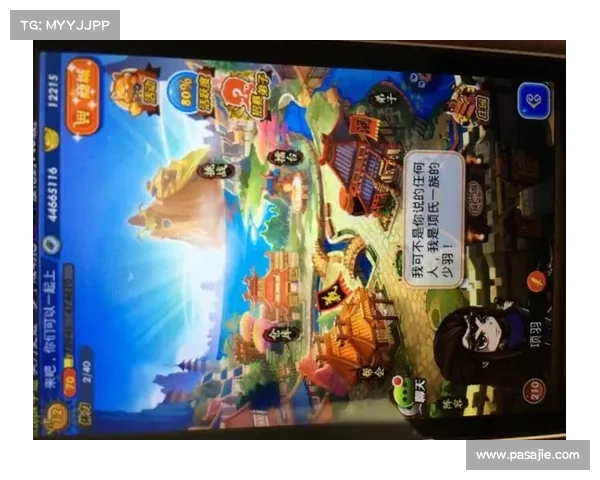 手游上线20亿宝,风头正劲!(手游20亿宝上线后太火!) 手游上线20亿宝,风头正劲!(手游20亿宝上线后太火!)