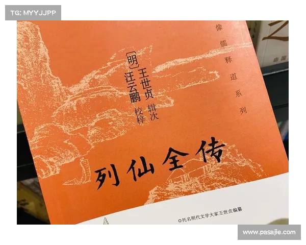 手机趣书网qubook(手机趣书网qubook——阅读的新时代) 手机趣书网qubook(手机趣书网qubook——阅读的新时代)