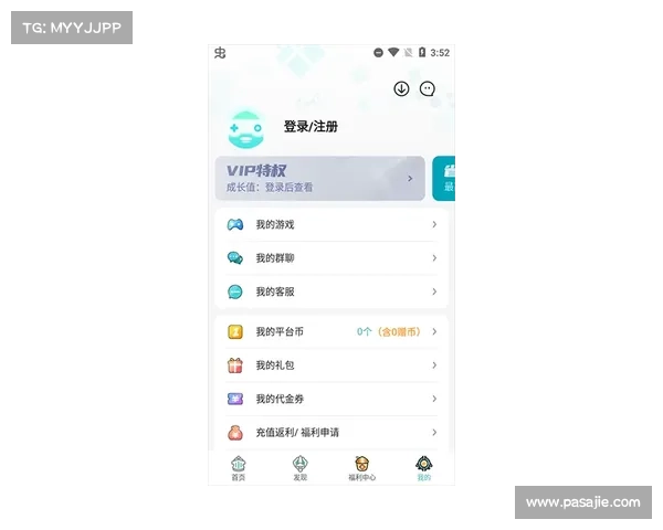 推荐哪个手游下载平台app?50字以内。(推荐手游下载平台APP,帮你找到心仪手游!) 推荐哪个手游下载平台app?50字以内。(推荐手游下载平台APP,帮你找到心仪手游!)
